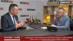 «Альтернатива військовій кафедрі»: студентів Лесиного вишу залучатимуть до тероборони (відео)