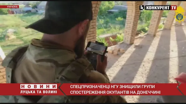 Вистежили з дронів і знищили: українські воїни відправили рашистів «до Кобзона» (відео)
