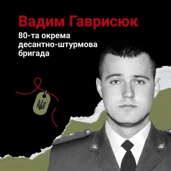 На Волині цивільна дружина полеглого бійця змушена доводити, що дитина – його син