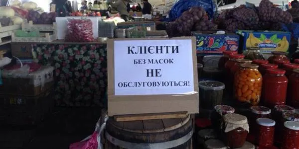 Через недотримання карантинних умов у Луцьку можуть закрити ринки