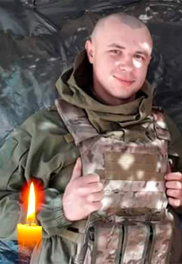 Віталій Скакун