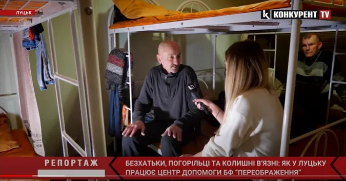 У Луцьку євангельські християни дають прихисток людям, що залишилися без даху над головою (відео)