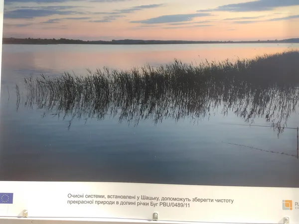 Що Волині дала співпраця з Польщею та Білоруссю: фотовиставка у Луцьку