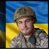 На Волині попрощаються з загиблим молодим воїном Романом Григорʼєвим