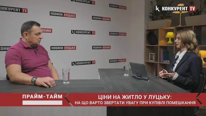 Про дешеві квартири, проблеми новобудов та схеми ріелторів-шахраїв. Прайм-Тайм із Ростиславом Ганейчуком (відео)