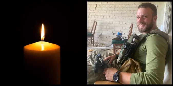 На Луганщині загинув старший солдат з Луцька Артем Павлюк