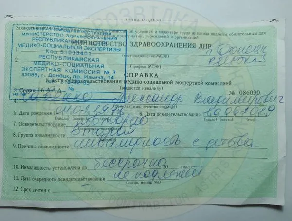 Інваліди дитинства і працівники «стратегічних підприємств»: рф посилює мобілізацію в ОРДЛО (фото)