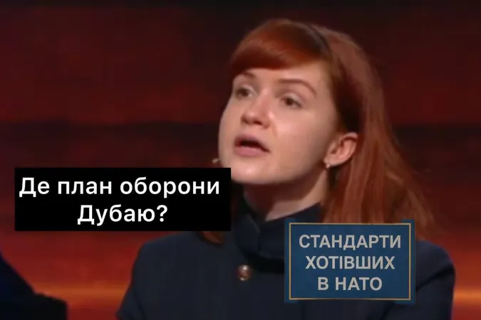 Мережа вибухнула мемами через події в Дубаї