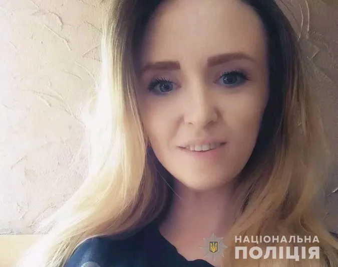 Поліція розшукує безвісти зниклу лучанку (фото)