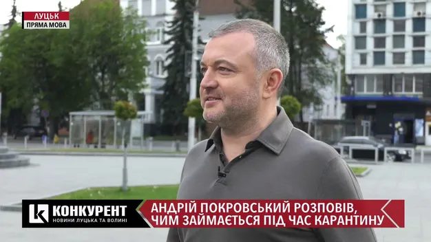 Нові книги та старі іграшки: депутат розповів, як проводить карантин