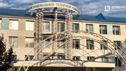 Хто хоче сісти в крісло ректора ЛНТУ (фото)