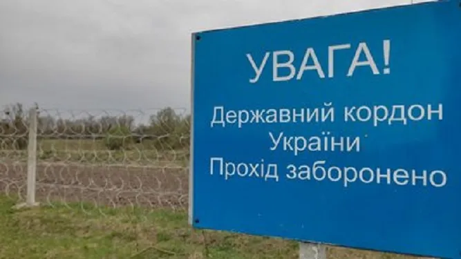 Дозвільна система на прикордонні: скільки перепусток на Волині видали за два місяці
