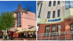 У центрі Луцька продають будівлю банку (фото)