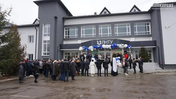 Урочистості