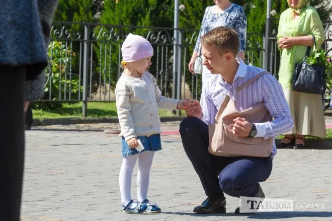 Як лучани на Трійцю освячували лепеху (фото)