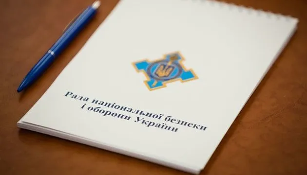 Рада нацбезпеки вирішила припинити рух вантажів через лінію зіткнення