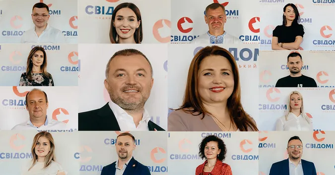 Хто офіційно йде в депутати Луцькради від «СВІДОМИХ» (фото)