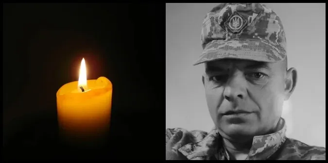У Луцьку попрощалися із загиблим на Донеччині Миколою Сищиком (фото)