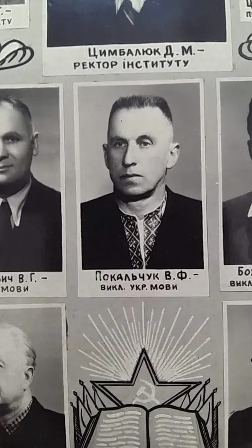 Володимир Покальчук – відомий діалектолог і дослідник з Луцька