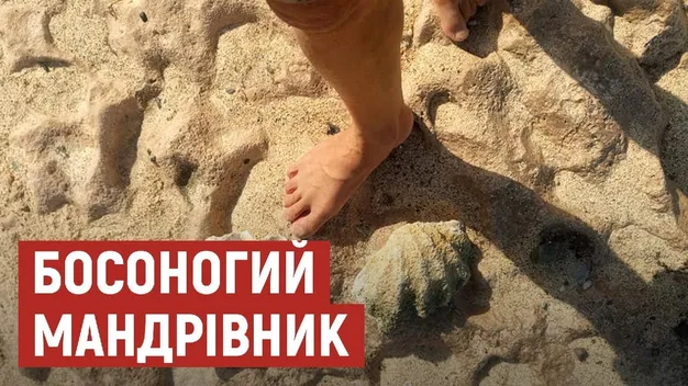 До Луцька босоніж прийшов відомий мандрівник (фото, відео)