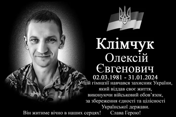 На Волині відкрили меморіальні дошки на честь двох воїнів (фото)
