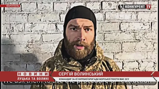 «Залишилися лічені години»: морпіхи просять світ вивезти людей із Маріуполя (відео)