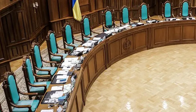 «Завідомо неправосудний», «завідомо недостовірний»: про справжнє значення прислівника при прикметниках