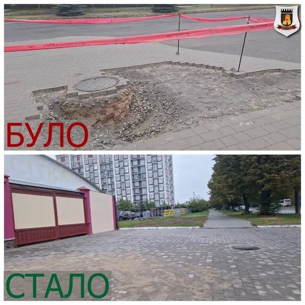 У Луцьку засипали небезпечне провалля посеред дороги