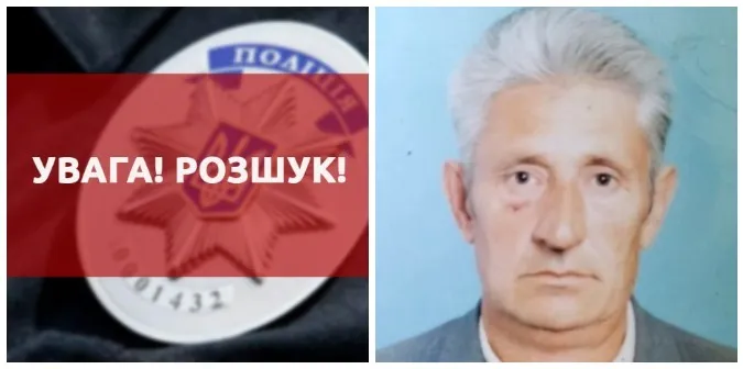 Пішов з дому та не повернувся: поліція розшукує 77-річного лучанина (фото)