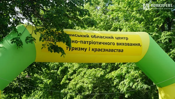 У Луцьку відбувся благодійний забіг «Захистимо свій кордон» (фото, відео)