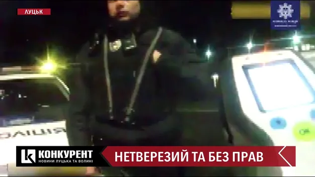 Понад шість проміле: в Луцьку у водія за п’яну їзду забрали «права» (відео)