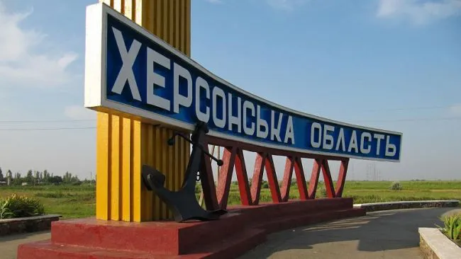 Критична ситуація на Херсонщині: важкі бої, люди не покидають підвалів