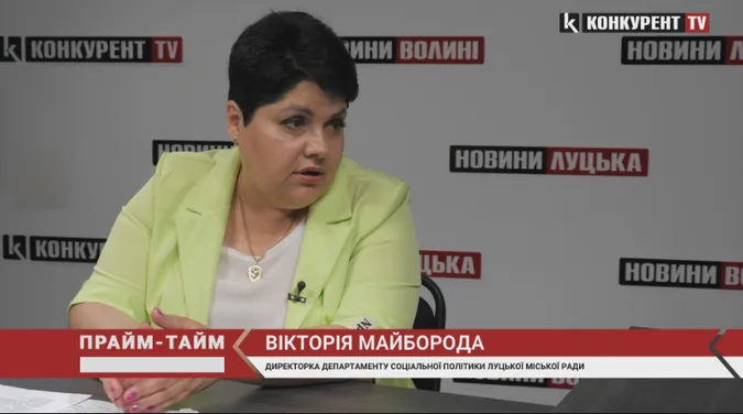 Чи працевлаштовуються в Луцьку внутрішньо переміщені чоловіки (відео)