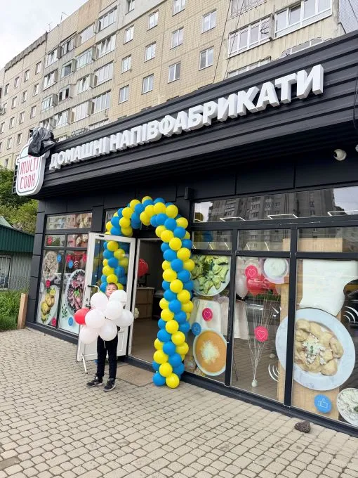 Ексвласник «Галі Балуваної» відкрив перший MULTI COOK у Львові (фото)