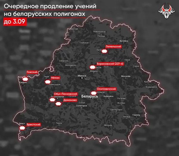 Уже 70 тижнів: у Білорусі продовжили військові навчання