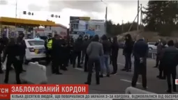 Протестувальники з "Ягодина" уникли обсервації: чому одних відпускають, а інших штрафують? (відео)