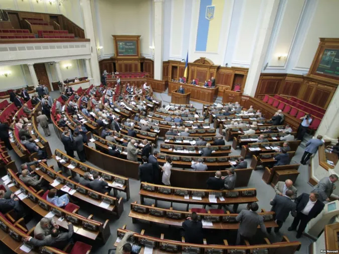 У Верховній Раді розглядають проект держбюджету на 2017 рік (пряма трансляція)