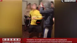 На Львівщині студенти училища влаштували першокурсникам «посвяту»-побиття (відео)