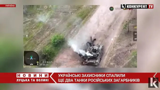 Українці винищують зло: показали, як «мінуснули» ще два танки (відео)