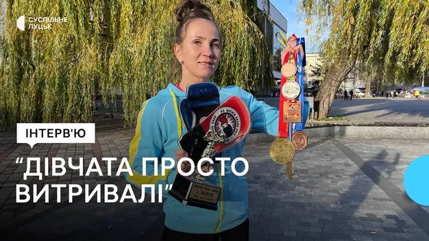Жіночий бокс стає сильнішим, – чемпіонка з Волині Тетяна Коб (фото, відео)