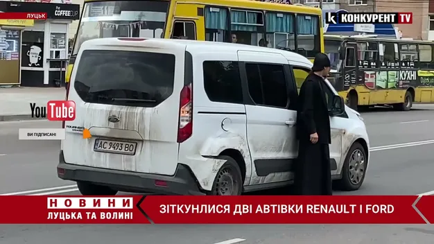 У Луцьку священнослужителі втрапили у ДТП (відео)
