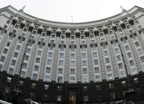 Назвали новий склад уряду