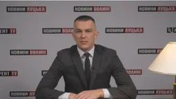 Мобілізація чоловіка в декреті, чи треба платити за газ, якщо в квартирі ніхто не мешкає: відповідає юрист (відео)