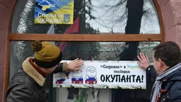 У Луцьку вкотре пікетували російський банк (фото)