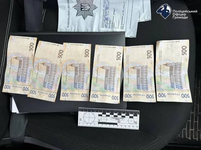 На Волині дезертир хотів відкупитися від «шерифа» за 3 тисячі гривень (фото)