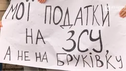 У Луцьку хочуть заборонити капітальні ремонти під час війни (фото)