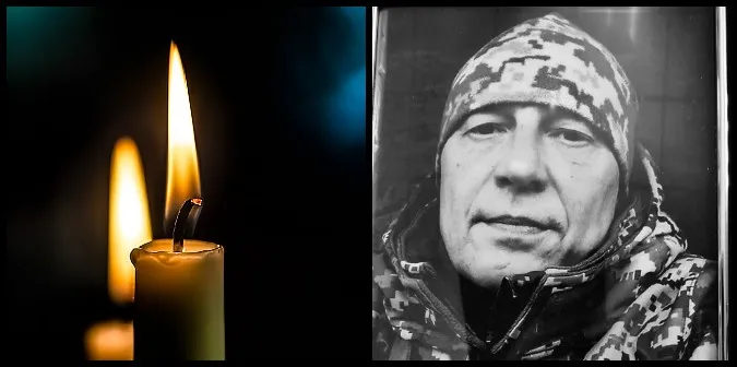 Перестало битися серце захисника з Волині Михайла Лиса