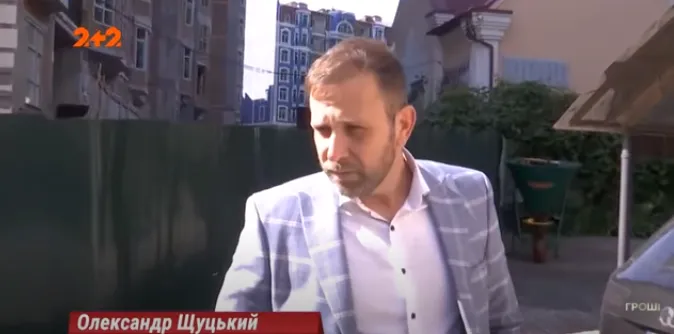 Що приховує скандальний топмитник, якому, ймовірно, везли 700 000 $ з Волині (відео)