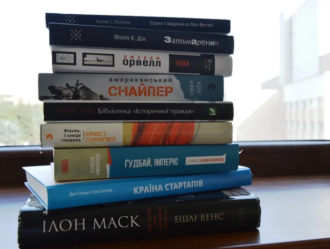 Бізнес на словах. Чи можна заробити на книгах?