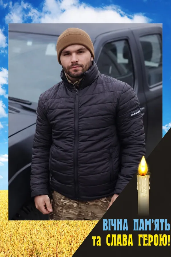 Один день не дожив до 25-річчя: на війні загинув волинянин Микола Куришка
